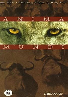 AnimaMundi