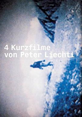 4KurzfilmevonPeterLiechti(1985-1987)