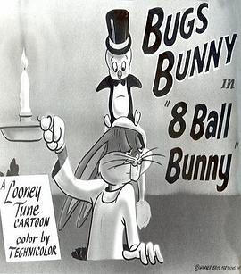 8BallBunny