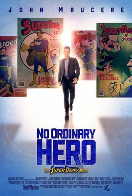 NoOrdinaryHero:TheSuperDeafyMovie