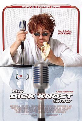 TheDickKnostShow