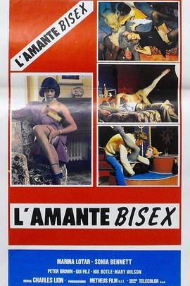 L'amantebisex