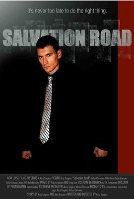 SalvationRoad