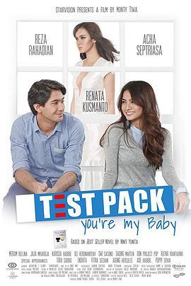 TestPack