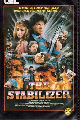 TheStabilizer