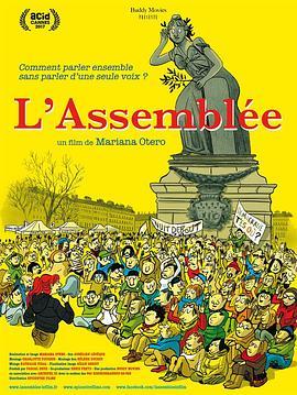 L'Assemblée