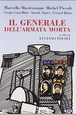 Ilgeneraledell'armatamorta