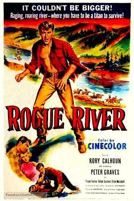 RogueRiver