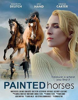 PaintedHorses