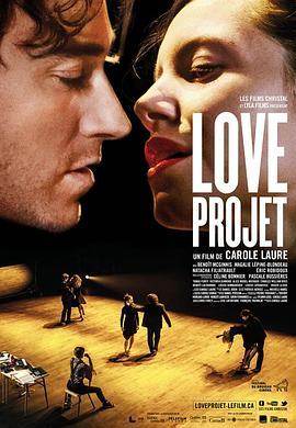 LoveProject