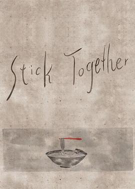 StickTogether