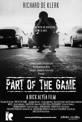 PartoftheGame