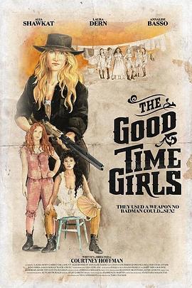 TheGoodTimeGirls