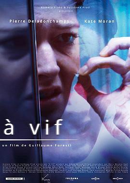 àvif