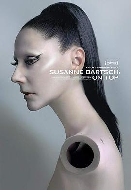 SusanneBartsch:OnTop