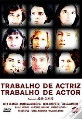 TrabalhodeActriz,TrabalhodeActor