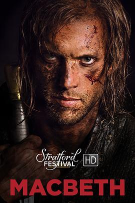 StratfordFestival:Macbeth