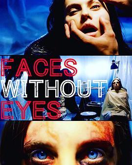 FacesWithoutEyes