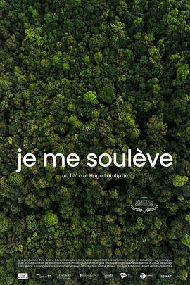 Jemesoulève