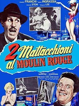 2mattacchionialMoulinRouge