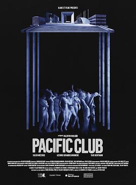 PacificClub
