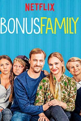 BonusfamiljenSeason3