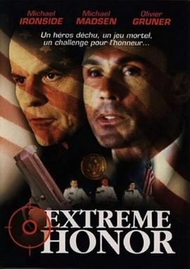 ExtremeHonor