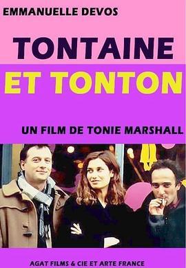 TontaineetTonton