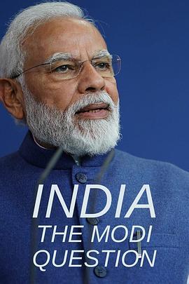 印度：莫迪问题