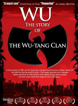 Wu:TheStoryoftheWu-TangClan