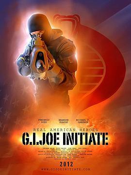 G.I.Joe:Initiate