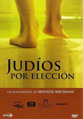 Judíosporelección