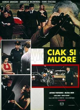 Ciaksimuore