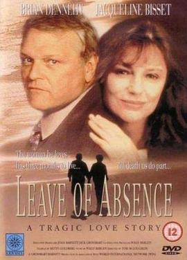 LeaveofAbsence