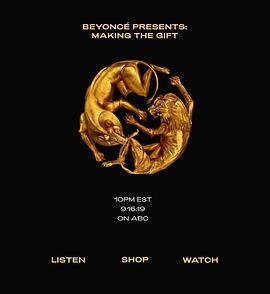 BeyoncéPresents:MakingtheGift