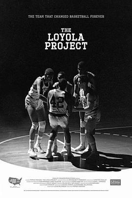 TheLoyolaProject