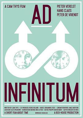 AdInfinitum