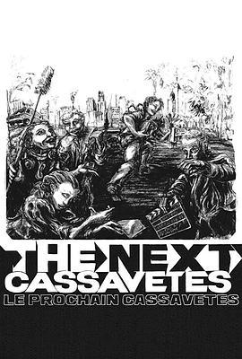 TheNextCassavetes