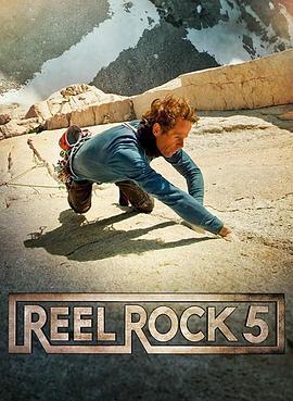 ReelRock5