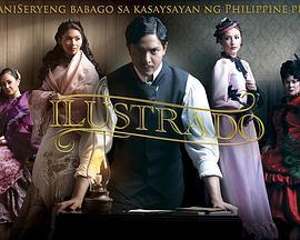 Ilustrado