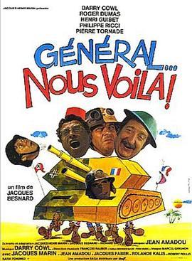 Général...nousvoilà!