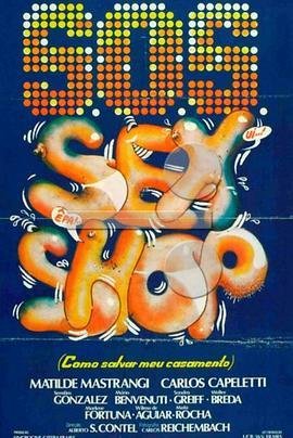 S.O.S.Sex-Shop