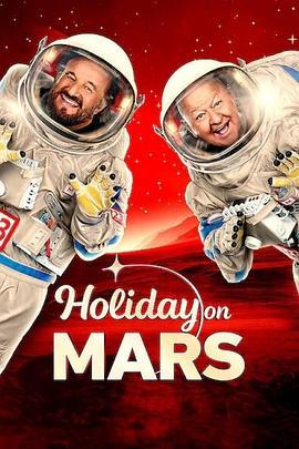 HolidaysonMars