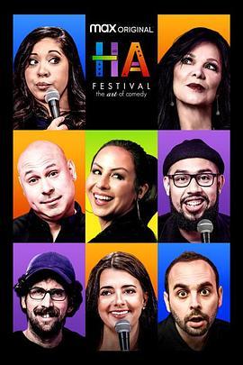 HAFestival:TheArtofComedy