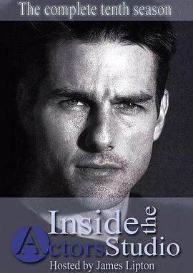 InsidetheActorsStudioTomCruise