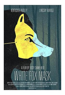 WhiteFoxMask