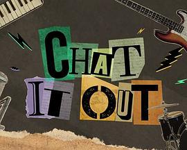 ChatItOut