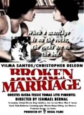 BrokenMarriage