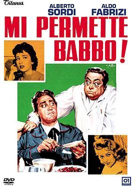 Mipermette,babbo!