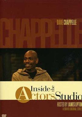 InsidetheActorsStudio-DaveChappelle